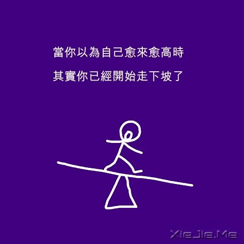 ���֣�������ƽ��� (4)